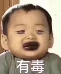 一首单身情歌啦啦啦貔貅开光方法