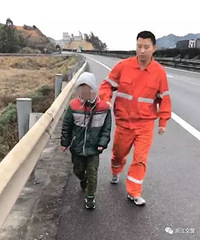 "春节期间孩子频频误入高速 家长们可长点心吧"