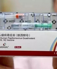 "调价了!以后在金华接种流感疫苗、狂犬疫苗、宫颈癌疫苗…可以少