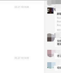 "新娘拍婚纱照却与摄影师发生关系!警方调查发现"