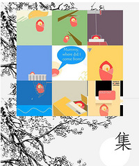 金华学广告设计哪里学习比较好