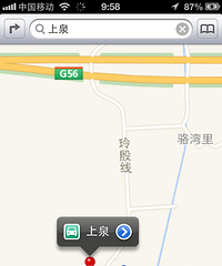 ���ޡ��ٰ���·�� �����Ҵ�ͷ��һ��������