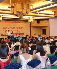 ������G20��᡿����ҽԺ�ٰ조����������ȫ֪ʶ�����