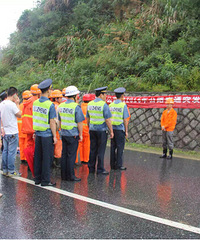 ������G20��������·�ο�չ��·��ͨͻ���¼�Ӧ����������