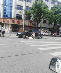 ע����а�ȫ Ǯ������Ŀ·�� �����߳�ײ��