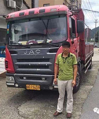 ���ع�̨����֤��ʻ���̳�������ץ����