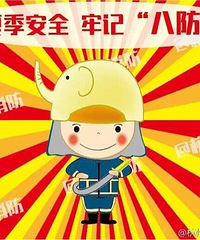 ���ٰ���������ȫ��ʾ���ļ���ȫ �μǡ��˷�����