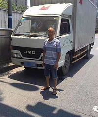 ���ٰ��������Ϻ�˽������Σ��Ʒ  ��ʻ��װ����·�����