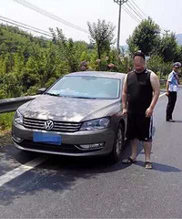 ���ع�̨������ˢ����Ȧ  �ٰ������������ŷ���