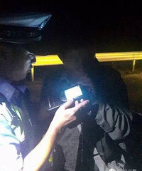 ���ٰ�������ʵϰ���ھƼݱ��� δ���ȵļ���û��