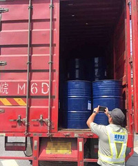 ��ʽ�����ڡ����ж��족 ����Σ��Ʒ���������