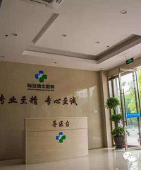 ���ҽ��Э����ٰ�����ҽԺ������ٴ��У���������ů