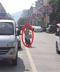 ���ٰ������������������ҹ��� �Ե綯��Υ��˵��