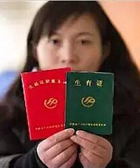 �ӻ��е�������������8��֤�ǰ첻�ɣ���һ��������Ҫ��