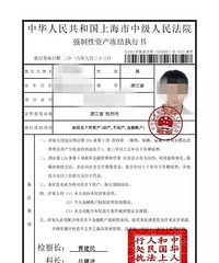 ���ٰ����������١��������թƭ���澯���÷��Լ�ʱȰ��