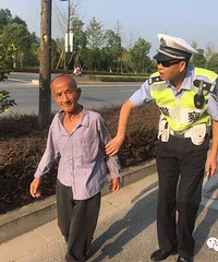 ���ٰ��������������� ��������˺����������ҵ��ؼ�·