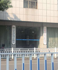 �ٰ�ũ����������ٴ�Ϊɽ���ұ��ݻ���