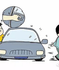 ���ٰ������������ɳ���һСʱ�ƻ���Գ�����Ʒ����