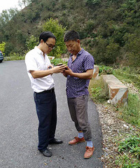 �ٰ�ũ�����磺�ѡ��ڴ����С��͵�ɽ���ͷ