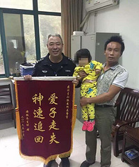 ���ٰ���������������С����ʧ���������Ѹ���һ�