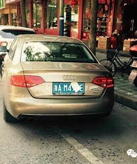 ���ٰ��������������ڵ����ƺ� ������90����ֽ���ڵ� ̬�Ȼ�ͦ��