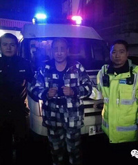 ���ٰ��������������С����˶�����ƭ����������۽𾦽�����