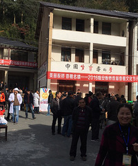 �����ձ��������á�ҡǮ���� �ٰ�������ݡ���Ů�㡱