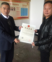 �ٰ�ũ�����磺������˫�����Ƴ����칤��Ӫҵִ�շ���