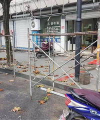 ���ٰ�������Υ��ռ��ʩ���������ݺ��� ��̬��Ѳ�������