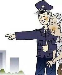 ���ٰ���������̫��ҹ��ʧ ��ð�꽫��Ѱ��