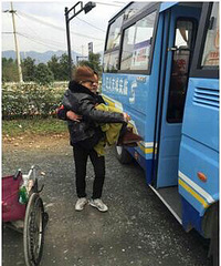 �����������ٰ�����ů�ļ�ʻԱ �������������³�