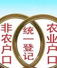 ���ٰ��������ٰ��л����ƶȸĸ﹤��ȫ����������