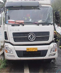 ��ƽ���ٰ�����˫ʮ�����չ���������ݳ���16ʡ��ײ����