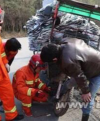 ���ˡ��ų������ҽű��� �ٰ�������ʱ��Ԯ