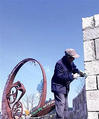 �����ձ����´��߻��� --- �ٰ�����ͫ��