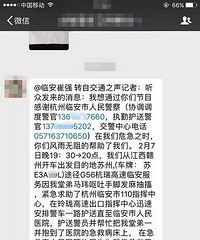 �����������ٰ����������ж� ���١���ɫͨ������������