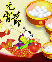 ��19¥��ʳ������Ԫ���� ���˺�С����Բ�뾡���ٳ�