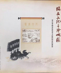 ���ٰ��Ļ�Ϊ���ļ�¼��ʷ��Ǩ���ٰ��Ļ��ֻ��ͼ������