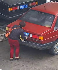 ���ٰ�����������Υͣ�±��� ֽ�������ձ���