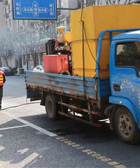 �ڶ����Ϲֳܽ�¯��4��10����ʵ��Υͣ�Ƿִ�����