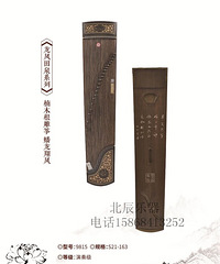 ���٣����ݣ����������ӹ�ͳͳ���У��۸���ͳ���