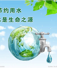 ������ʱ����ȫ����ˮ Ī����ˮ