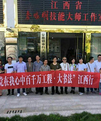 �Ļ��������ʷ׳� ��۴ɶ���浤�ࡪ���ٰ�Ӳ���鷨Э�Ὥ����