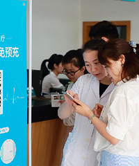 ������ҽԺ֧������ֵ��������