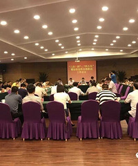 �ٰ����ٿ�������һ�𡱡�����С���������ŷü�����������������