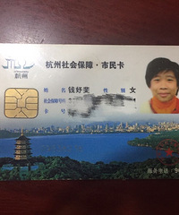 ��ʧ�����졿Ǯ��������񿨶�������¥����ʱ�п�����ſ���