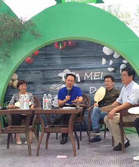 �ٰ��׽���ɫũ��Ʒ��ҵ�����վ���