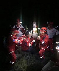 ����40����������¿�Ѷ�������ɽ����� 8Сʱ�ٰ������Ԯ