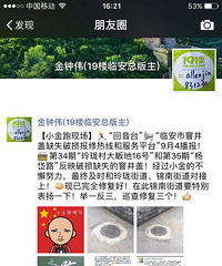 ��С�����ֳ�����33�� ��������ˮ񿾮������(���޸�)