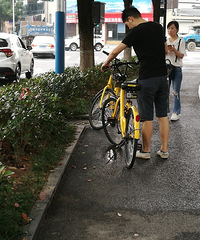 ���������ġ����Ϲ�������